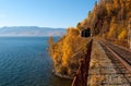 The Circum-Baikal Railway Royalty Free Stock Photo