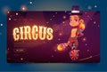Circus banner with cute monkey juggler on unicycle