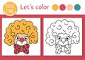 Circus coloring page for children with clown face. Vector amusement show outline illustration with cute stage performer. Color
