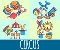 Circus concept banner, cartoon style