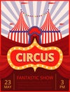 Circus invitation. Festival or party event poster template with stripe tent pictures and place for text vector circus