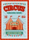 Circus labels, carnival signs and badges, funfair signboards. Vintage magic show sign, amusement park or festival event Royalty Free Stock Photo