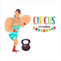 Circus performer. Circus strong man lifting heavy weights. Vector illustration. Royalty Free Stock Photo