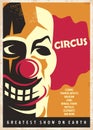 Circus Poster Design Template