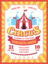 Circus poster. Fun fair event invitation, carnival performances announcement, circus tent and ad text retro banner Royalty Free Stock Photo