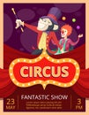 Circus poster. placard invitation at circus show. vector template Royalty Free Stock Photo