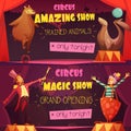 Circus 2 Retro Cartoon Banners Set Royalty Free Stock Photo