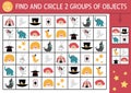 Circus seek and find game with traditional symbols. Attention skills training puzzle with funny artists. Festival printable
