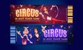 Circus tickets, cartoon invitation for magic show Royalty Free Stock Photo