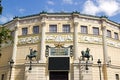 Cirque d Hiver, the entrance (Paris France) Royalty Free Stock Photo