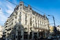Cismigiu Hotel, Elizabeth Avenue, Bucharest City, Romania - 27 November 2021