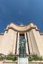 CitÃ© de l\'architecture et du patrimoine building and entrance