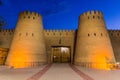 Citadel walls in Khujand, Tajikist