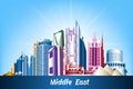 Cities and Famous Buildings in Middle East Royalty Free Stock Photo