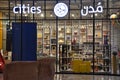 Cities store at Nakheel Mall at Palm Jumeirah in Dubai, UAE