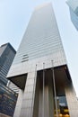 Citigroup Center - New York City