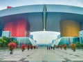 Citizen center of shenzhen, China. Royalty Free Stock Photo