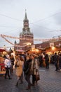 Citizens visited the New Year's Fair in Red Square