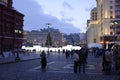 Citizens visited the New Year's Fair in Red Square