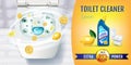 Citrus fragrance toilet cleaner gel ads. Vector realistic Illustration with top view of toilet bowl and disinfectant container. Royalty Free Stock Photo