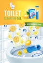 Citrus fragrance toilet cleaner gel disc ads. Vector realistic Illustration with toilet bowl gel dispenser and gel discs. Vertical