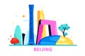 City architecture of Beijing - modern colored vector illustration