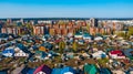 The city of Berdsk from a bird`s-eye view. Western Siberia