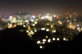 City blurring lights Royalty Free Stock Photo