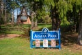 City of Brookings, Oregon. Azalea Park sign