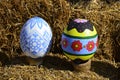 Easter decoration: a big easter egg with colored lights Royalty Free Stock Photo