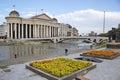 City center of Skopje, Macedonia - archaeological museum and flower gardens