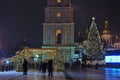 City Christmas tree, night view of the St. Sophia Cathedral Royalty Free Stock Photo