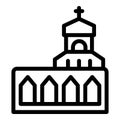 City church icon outline vector. Croatia landmark