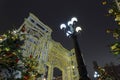 The city is decorated with festive illumination for the New Year. The decorated capital. A trip to Russia. Christmas tree