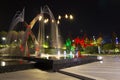 City fountain. Park `Coastal square` Pribrezhnyy Square. Dnipro city, Ukraine
