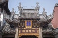 City God Temple Of Shanghai