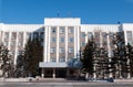 City hall in Abakan, Royalty Free Stock Photo