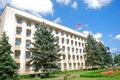 City Hall, Bender, Transnistria, Moldova Royalty Free Stock Photo