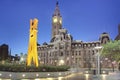 City Hall with clothes pin statue, Philadelphia, Pennsylvania