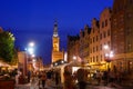 City Hall of Gdansk during the holiday fair Royalty Free Stock Photo