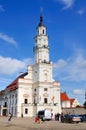 City Hall of Kaunas, Lithuania