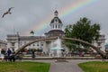 City Hall of Kingston, Ontario, Canada on an overcast day with rainbow in the sky Royalty Free Stock Photo