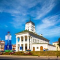 City Hall in Minsk, Belarus Royalty Free Stock Photo