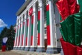 City hall of the Tiraspol, Transnistria, Moldova - the city administration building is decorated with state flags and banners to