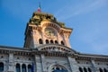 The city hall tower of Trieste Royalty Free Stock Photo