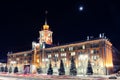 City Hall in Yekaterinburg Royalty Free Stock Photo