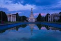 City of History: Sunrise Views at VDNG Park in Kyiv