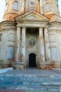 City Of Kaluga. Church of Cosmas and Damian. Entrance to the temple. Mosaic icon