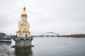 City Kiev, Ukraine. Orthodox church on the water. Travel photo