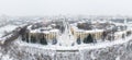 The city of Kirov and the high bank of the river Vyatka and the Alexander Grin Embankment and the rotunda on a cloudy Royalty Free Stock Photo